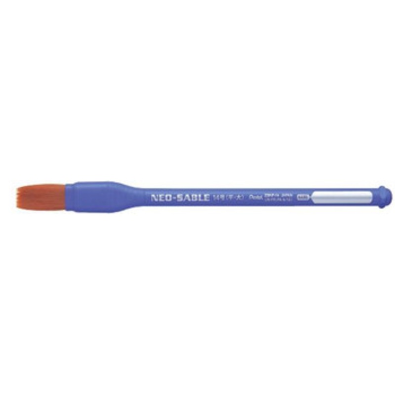 Pentel Neo-Sable Flat Brush No.14 (Large)