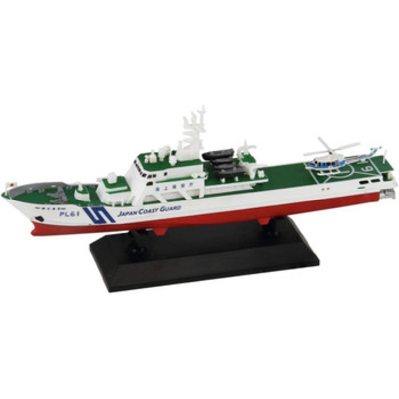 Pit-Road Skywave 1/700 Japan Coast Guard Patrol Vessel PL-61 Hateruma Plastic Model