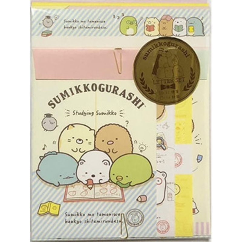 San-x Sumikko Gurashi Letter Set