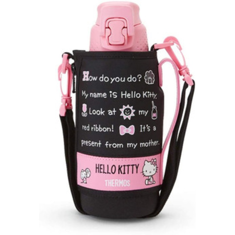 Sanrio Thermos Sports Bottle With Case Hello Kitty