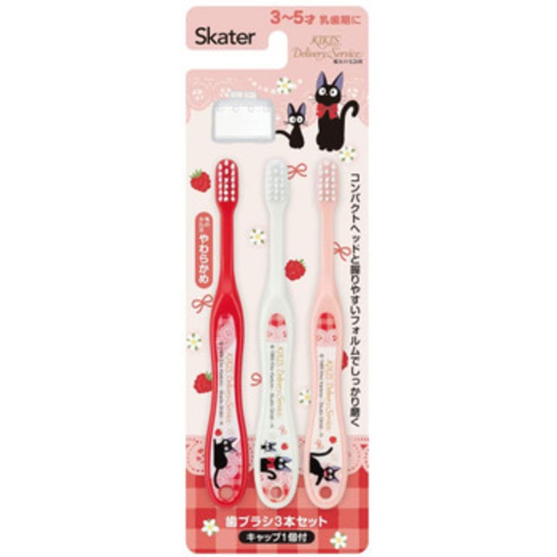 Skater Soft Toothbrush Set (3 pcs) For Kindergarten Kids Kiki’s Delivery Service Jiji