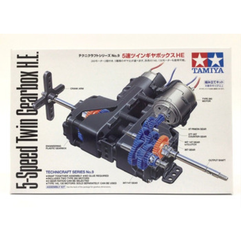 Tamiya 5-Speed Twin Gearbox H.E.