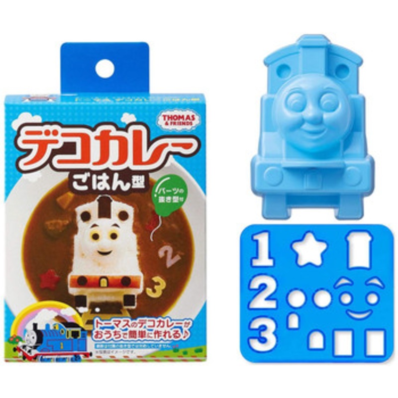 Thomas the Tank Engine Deco Curry Rice Cutting Die