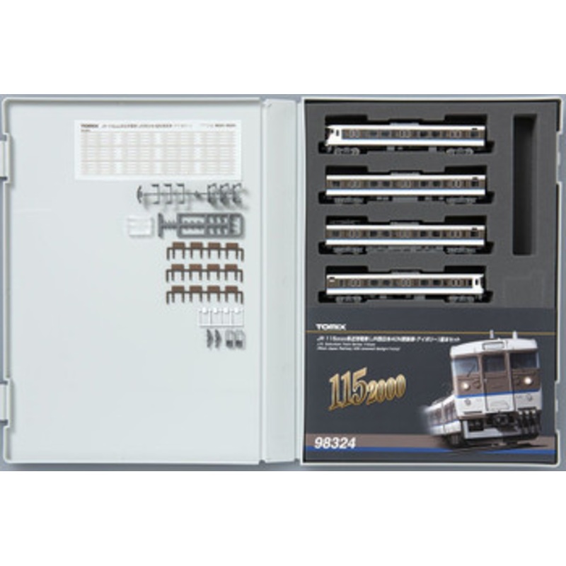 Tomix 98324 JR Series 115-2000 JR West Japan 40N Updated/ Ivory 4 Cars Set (N scale)