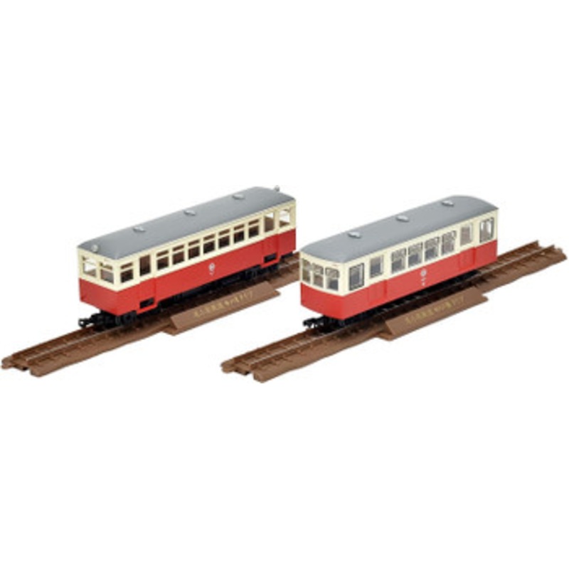 Tomytec Narrow Gauge 80 Memory of Ogoya Railway Type KIHA1 + HOHAFU 8 2 Cars Set