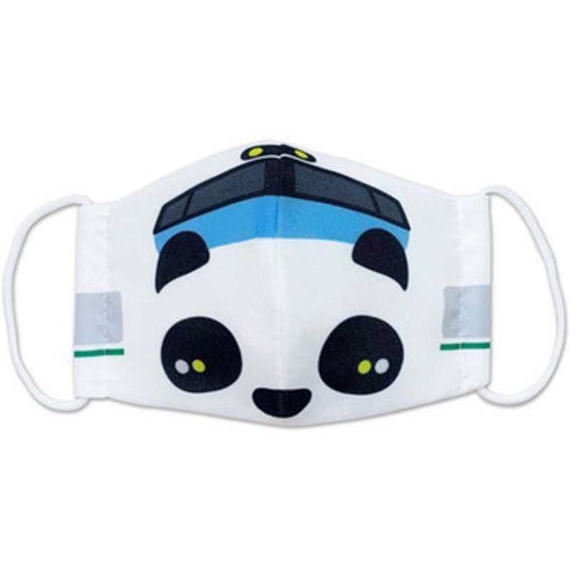 Train Mask Double Gauze Type for Kids Panda Kuroshio