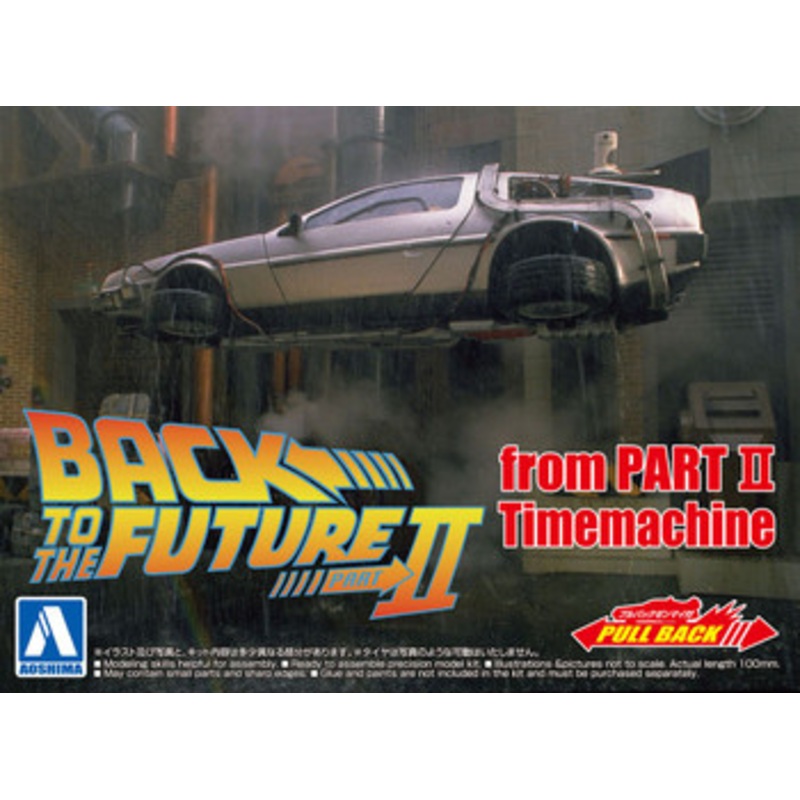 Aoshima Movie Mecha 1/43 Time Machine Plastic Model (Back to the Future Part II)