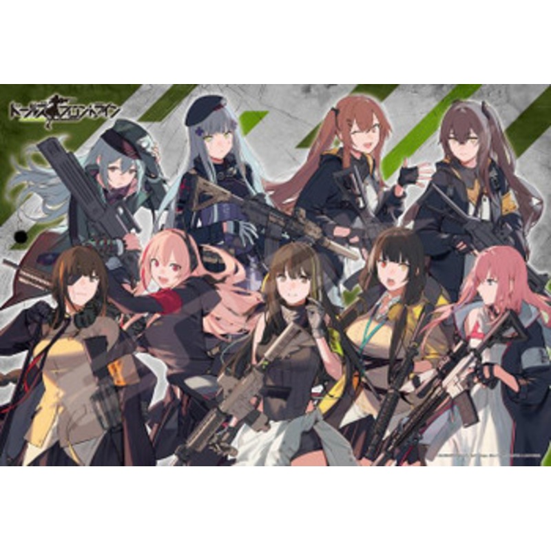 Ensky 1000T-301 Jigsaw Puzzle Dolls’ Frontline (1000 Pieces)