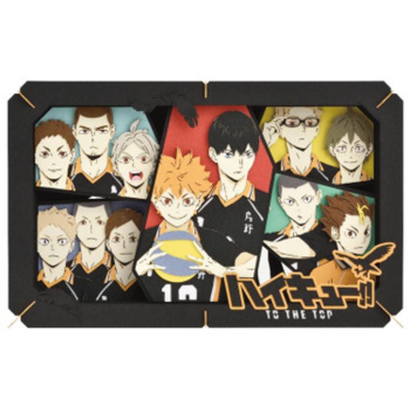 Ensky PT-L29X Paper Theater Haikyu!! Karasuno High School