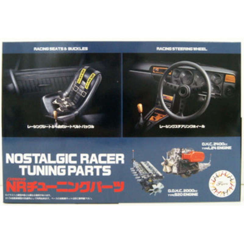 Fujimi Garage & Tool Series 1/24 Nostalgic Racer Tuning Parts Plastic Model