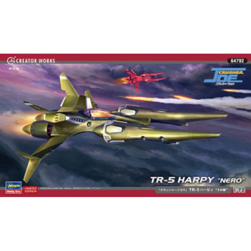 Hasegawa 1/72 Crusher Joe TR-5 Harpy ‘Nero’ Plastic Model