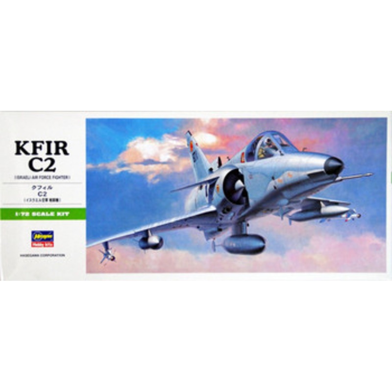 Hasegawa 1/72 Kfir C2 (Israel Air Force Fighter) Plastic Model