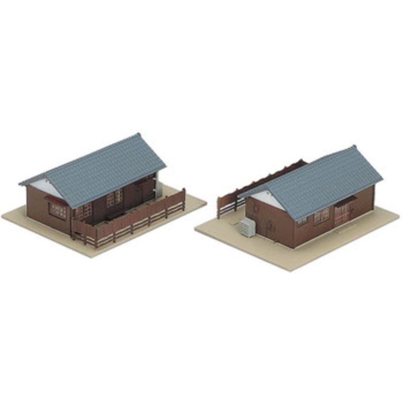 Kato 23-235 Railway Official Residences (2 Houses) (N scale)