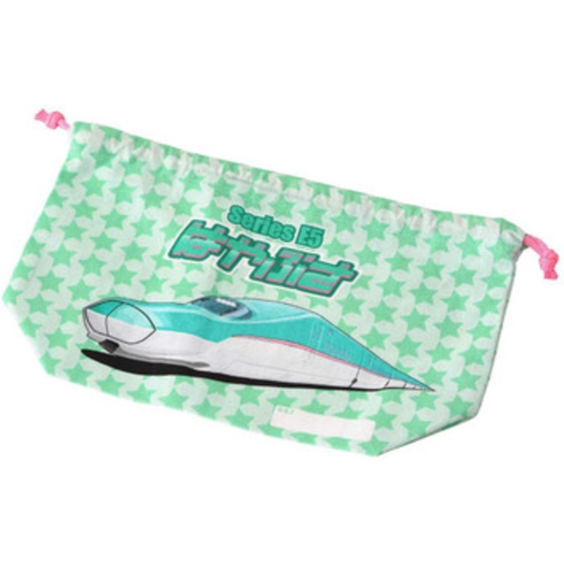 Lunch Box Drawstring Bag Series E5 Tohoku Shinkansen ‘Hayabusa’