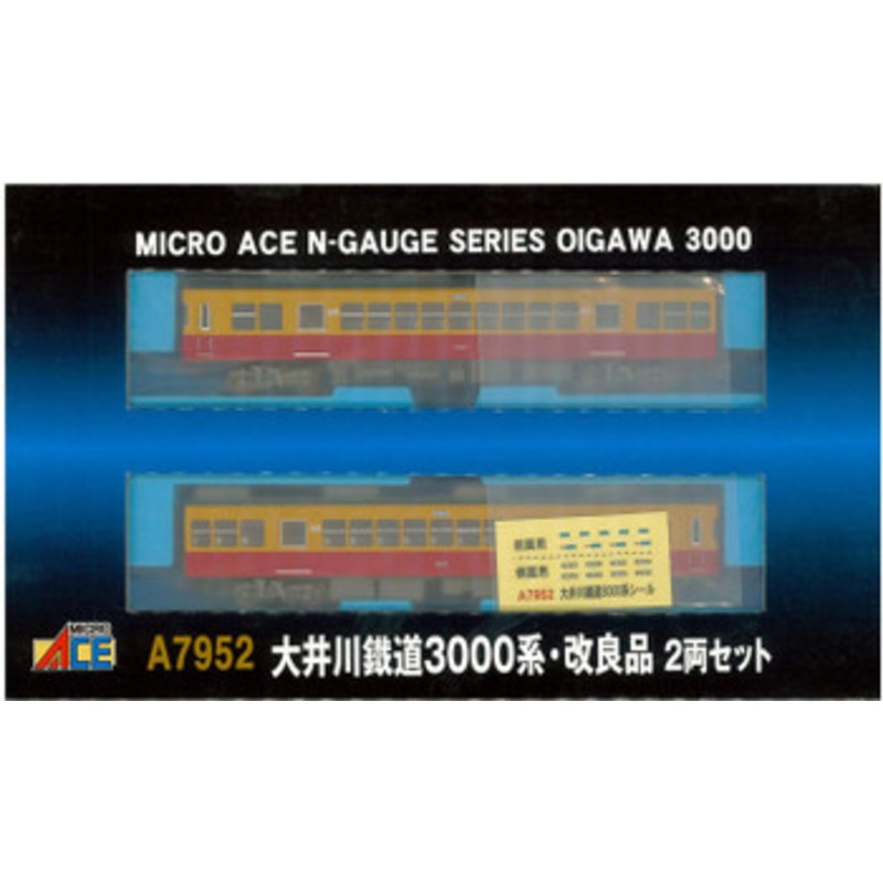 Microace A7952 Oigawa Railway Series 3000 Improved 2 Cars Set (N Scale)