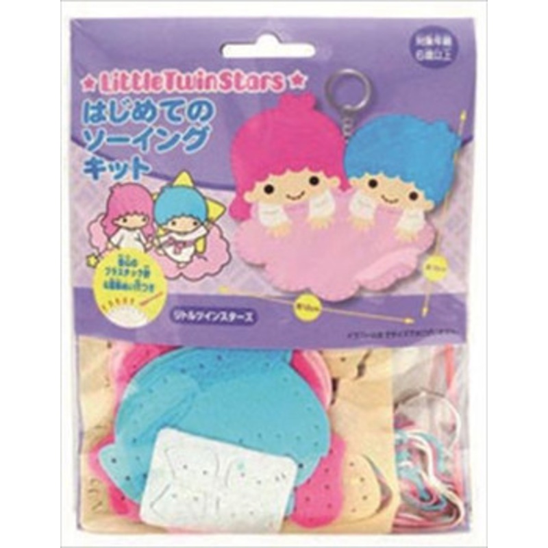 ONOEMAN First Sewing Kit Sanrio Characters Little Twin Stars