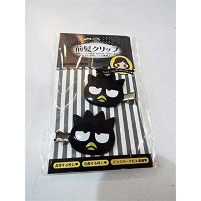 Sanrio Hair Clip (2 pcs) Bad Badtz-Maru