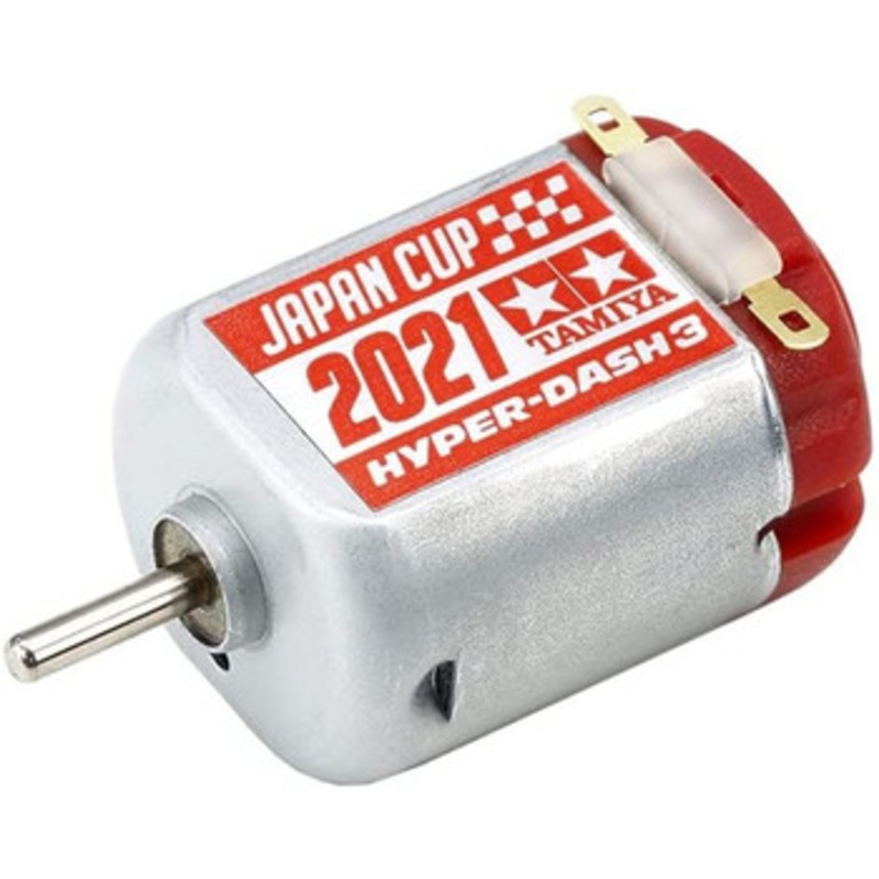 Tamiya Mini 4WD Hyper-Dash 3 Motor J-CUP 2021