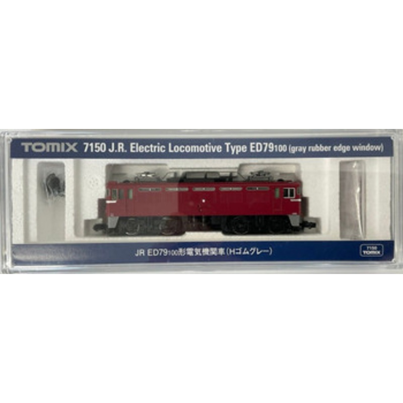 Tomix 7150 JR Electric Locomotive Type ED79-100 (H Rubber/ Gray) (N scale)