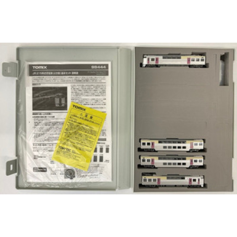 Tomix 98444 JR Series 215 Suburban Train (2nd Edition) 4 Cars Set (N scale)