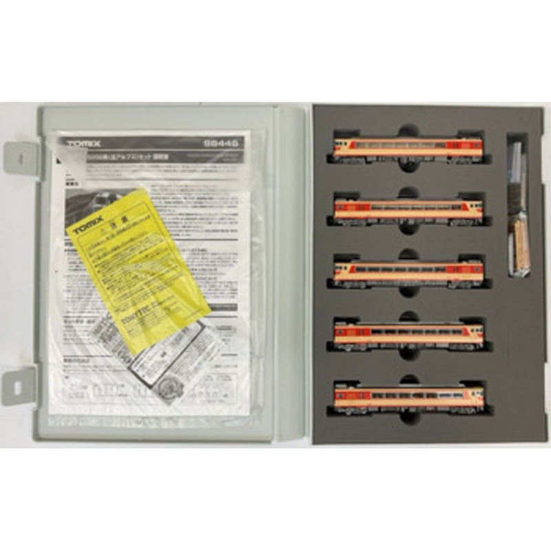 Tomix 98446 Meitetsu Series KIHA 8200 (Northern Alps) 5 Cars Set (N scale)