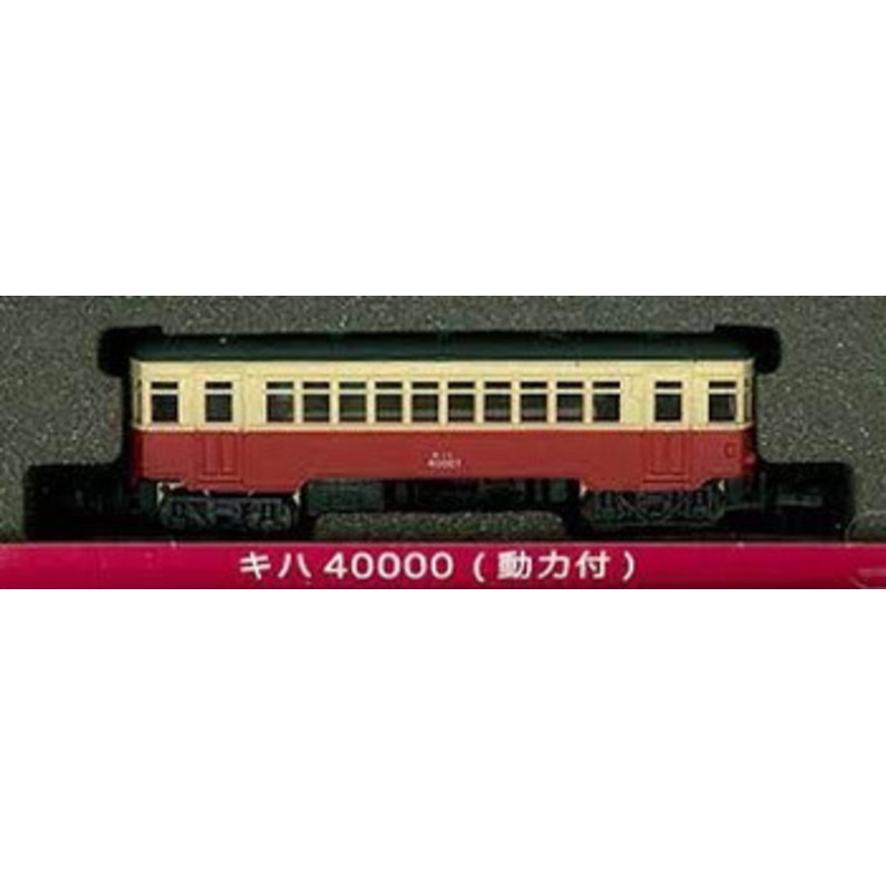 Tsugawa Yokou 14009 KIHA 40000 w/Motor (JNR Standard Color / Cream / Vermilion) (N scale)