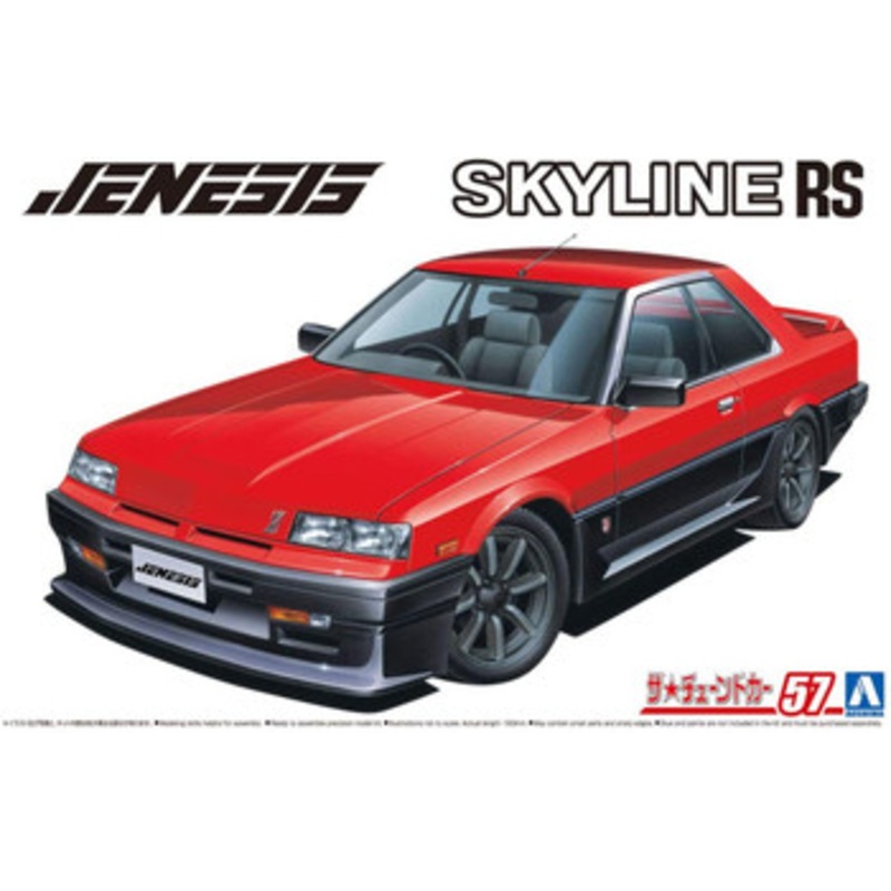 Aoshima The Tuned Car 1/24 Nissan Genesis Auto DR30 Skyline ’84 Plastic Model