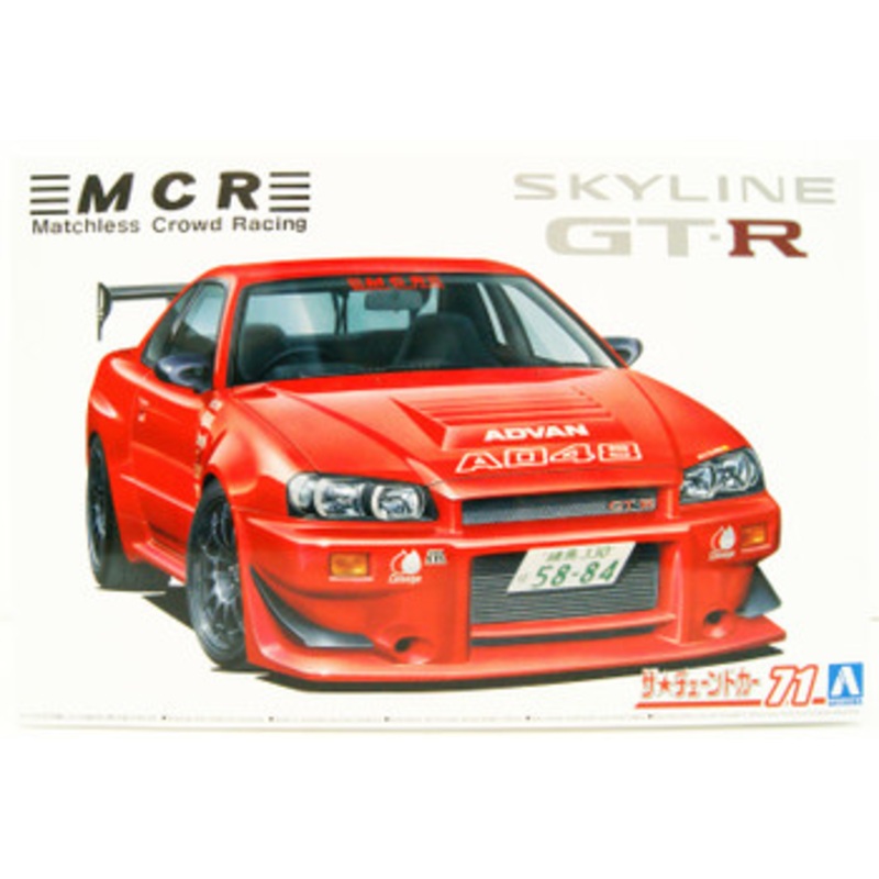 Aoshima The Tuned Car 1/24 Nissan MCR BNR34 Skyline GT-R 2002 Plastic Model