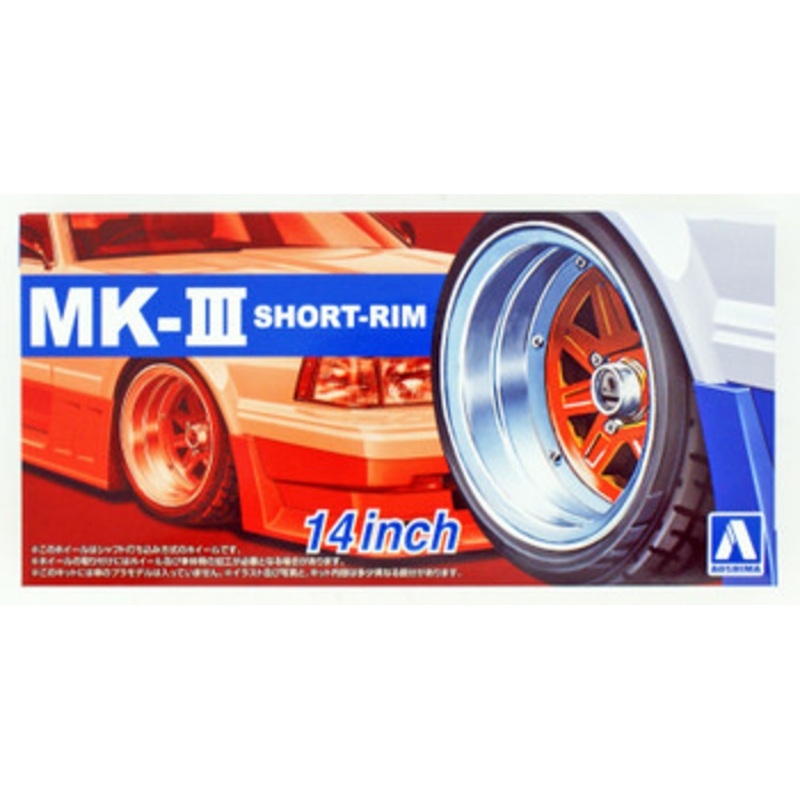 Aoshima Tuned Parts 1/24 Mark III Short Rim 14inch Tire & Wheel Set