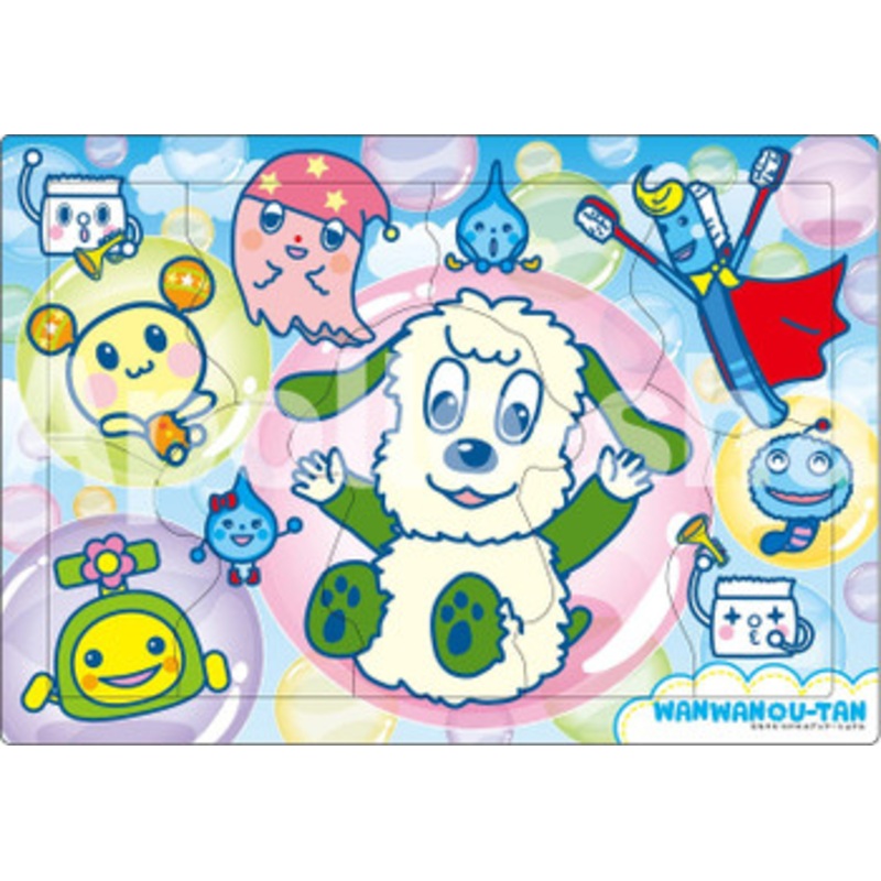 Apollo-sha 25-192 Jigsaw Puzzle Wanwan & Utan Soap Bubbles (9 Pieces) Child Puzzle