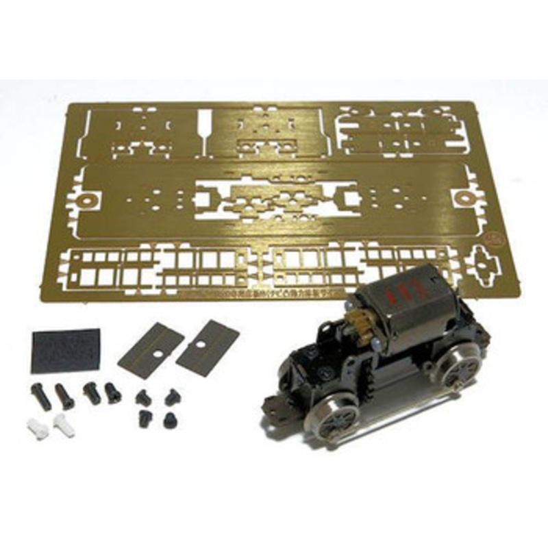 ARU Model B4025 ARU Power N20 (Diameter 7 Wheel/with Rod) Powered Chassis (HO Narrow/Rail Width 9mm)