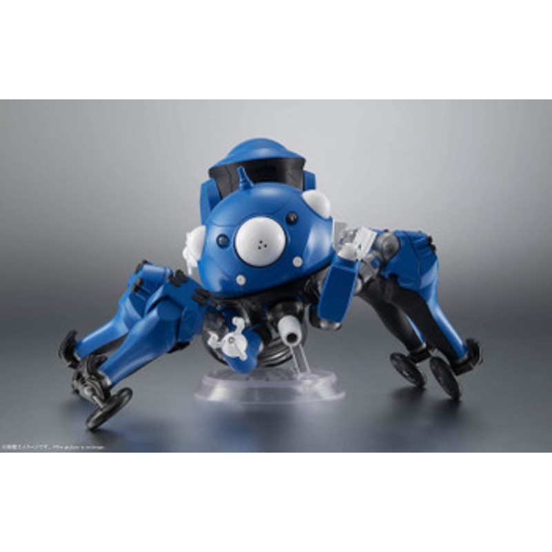 Bandai Robot Spirits (Side Ghost) Tachikoma-Ghost in the Shell: SAC 2045