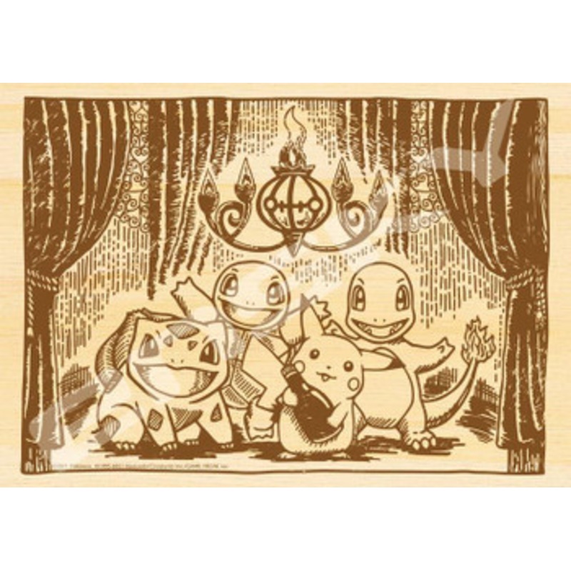 Ensky 208-W106 Jigsaw Puzzle Pokemon Pikachu & Friends (208 S-Pieces)