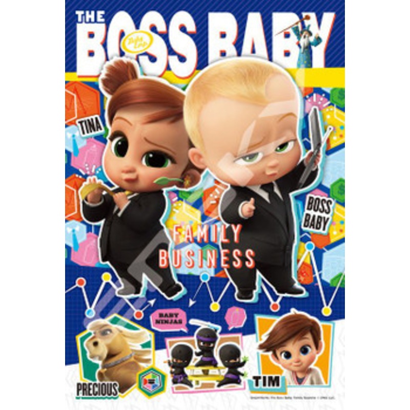 Ensky 300-1905 Jigsaw Puzzle Boss Baby Family Mission (300 Pieces)