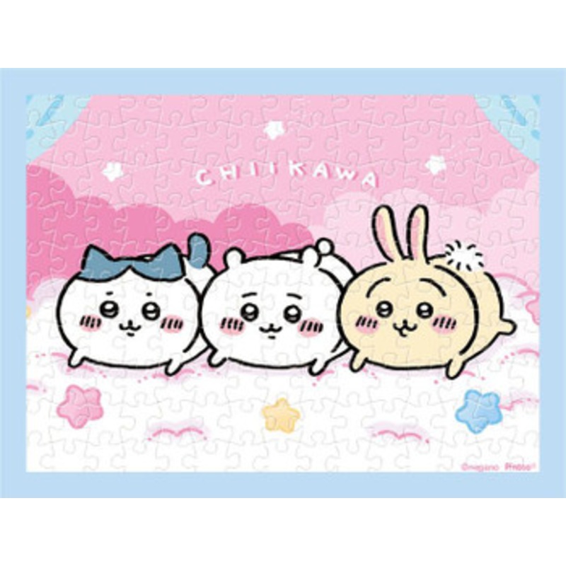 Ensky MA-61 Jigsaw Puzzle Chiikawa On Soft Clouds (150 S-Pieces)