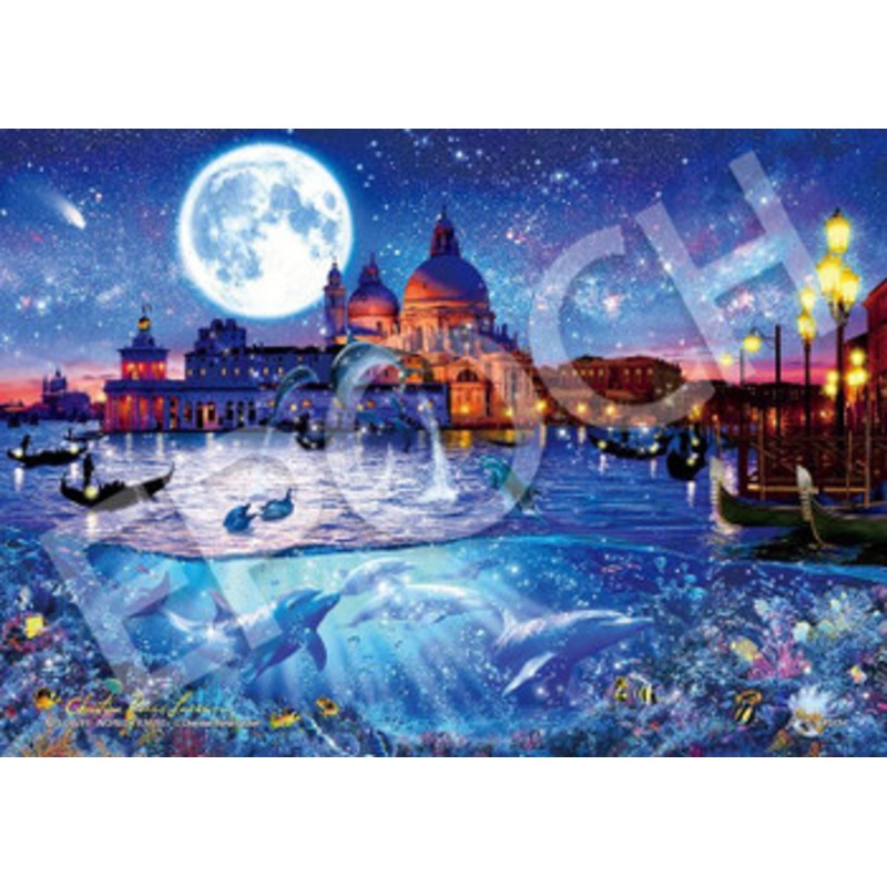 Epoch 03-077 Jigsaw Puzzle Lassen Venice World Travel (108 Pieces)
