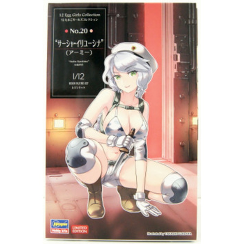 Hasegawa 1/12 Egg Girls Collection No.20 Sasha Ilyushina (Army) Plastic Model