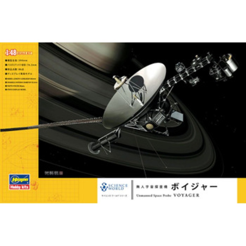 Hasegawa 1/48 Unmanned Space Probe VOYAGER Plastic Model