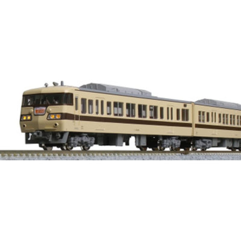 Kato 10-1711 Series 117 JR Tokai Color + Revival Color 8 Cars Set (N scale)