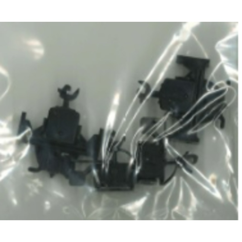 Kato Parts 1-615C3 Coupler Set for KANI 21 (HO scale) ASSY