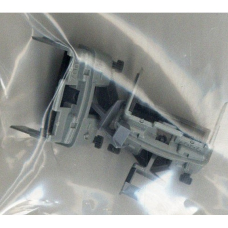 Kato Parts 7007-5C3 Coupler Set for DF200-200 (N scale) ASSY