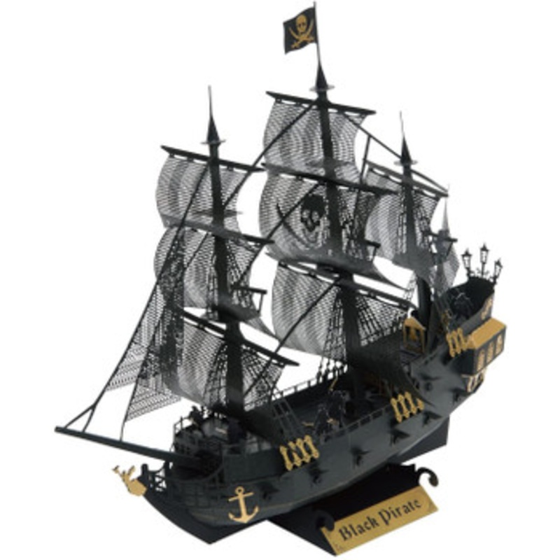 Kawada PND-006 Papernano Black Pirate Ship Deluxe Edition