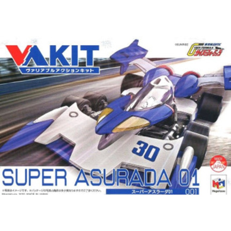 Megahouse Variable Action Kit Future GPX Cyber Formula Super Asrada 01