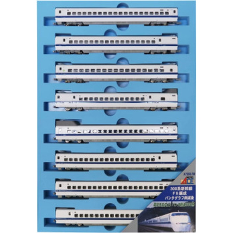 Microace A7359 Series 300 Shinkansen F8 Configuration After Pantograph Reduction 8 Cars Add-on Set (N scale)