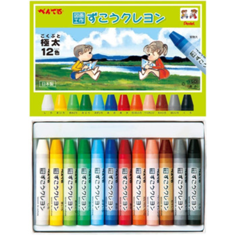 Pentel Drawing Crayon 12 Color Set