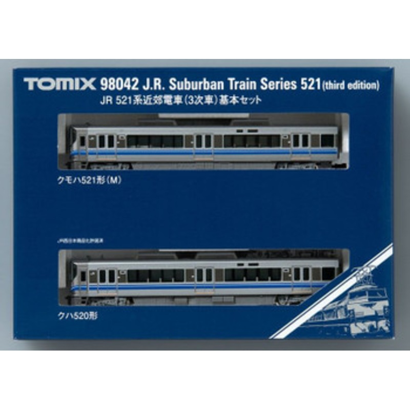Tomix 98042 JR Series 521 Suburban Train (3rd Edition) 2 Cars Set (N scale)