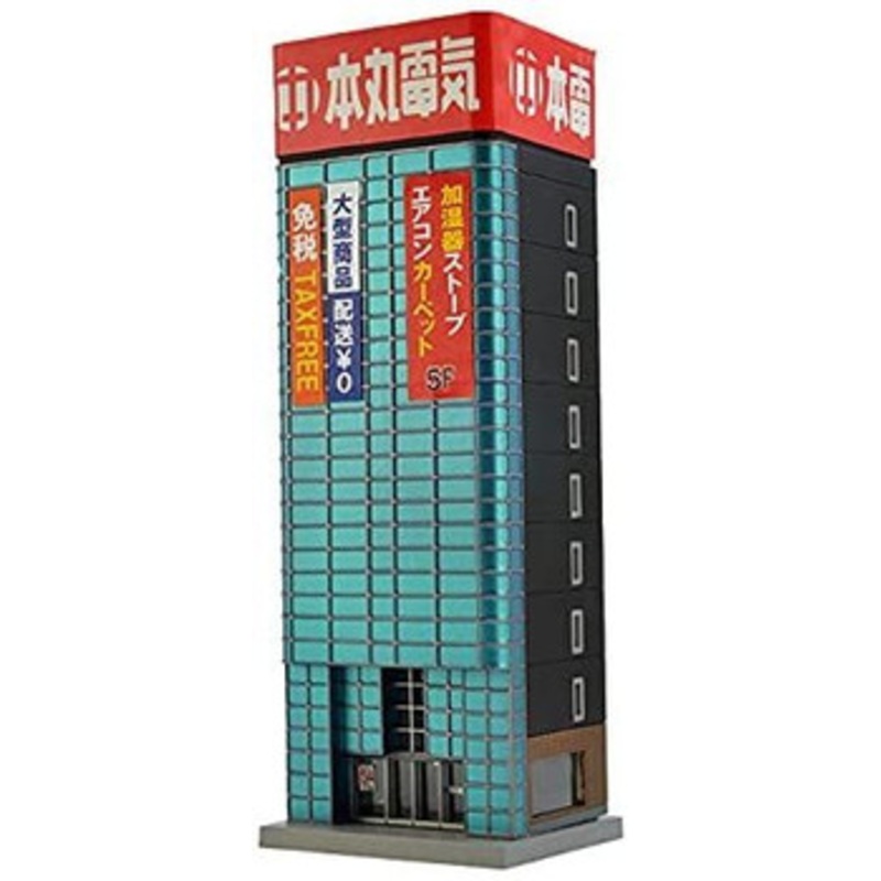 Tomytec (Building 142-2) Electronics Retail Store (N scale)