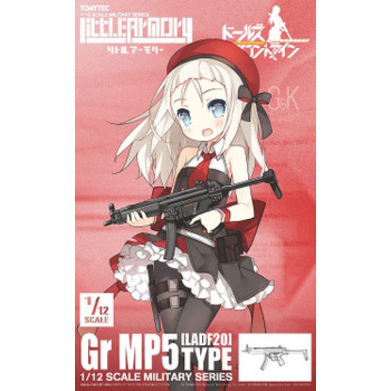 Tomytec Military Series 1/12 Little Armory LADF20 Dolls’ Frontline Gr MP5 Type Plastic Model