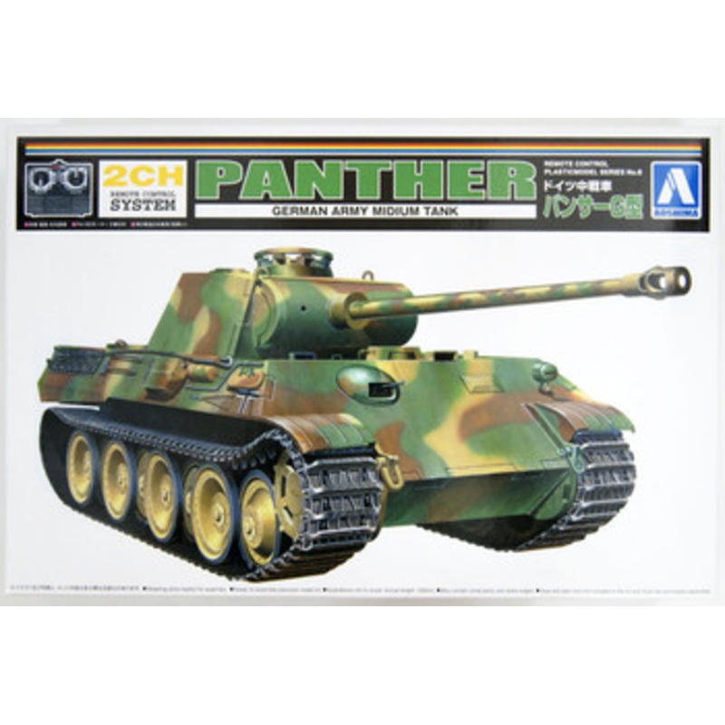 Aoshima Remote Control Plastic Model Series German Medium Tank Panther Ausf. G