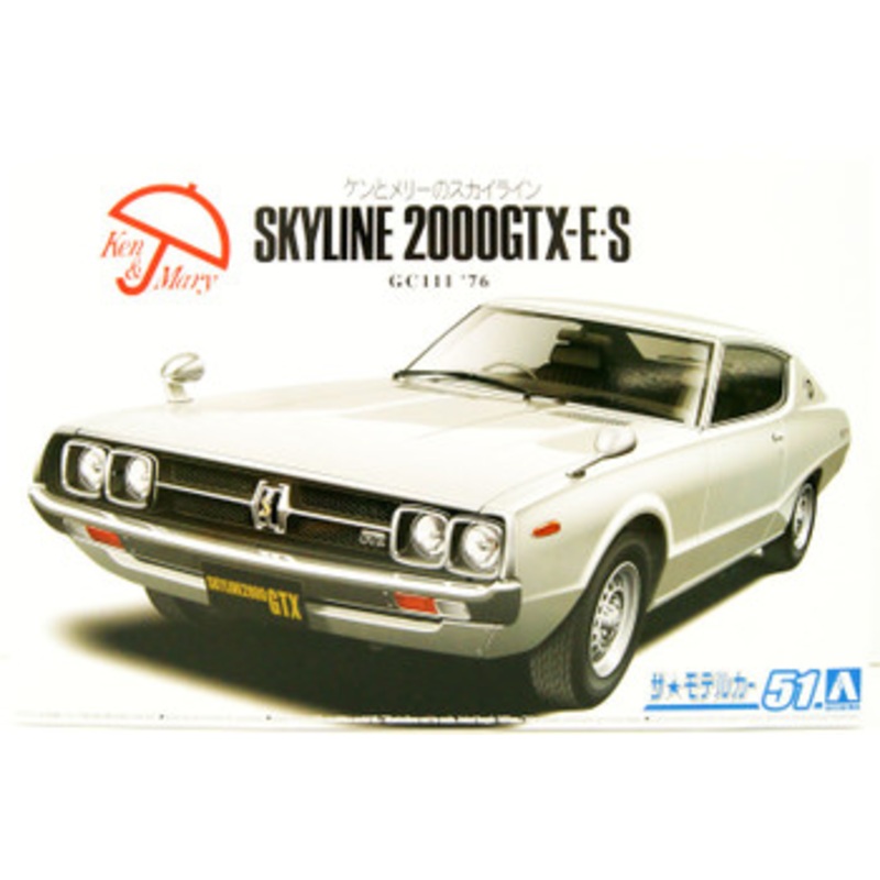 Aoshima The Model Car 1/24 Nissan GC111 Skyline HT 2000 GTX-E S ’76 Plastic Model